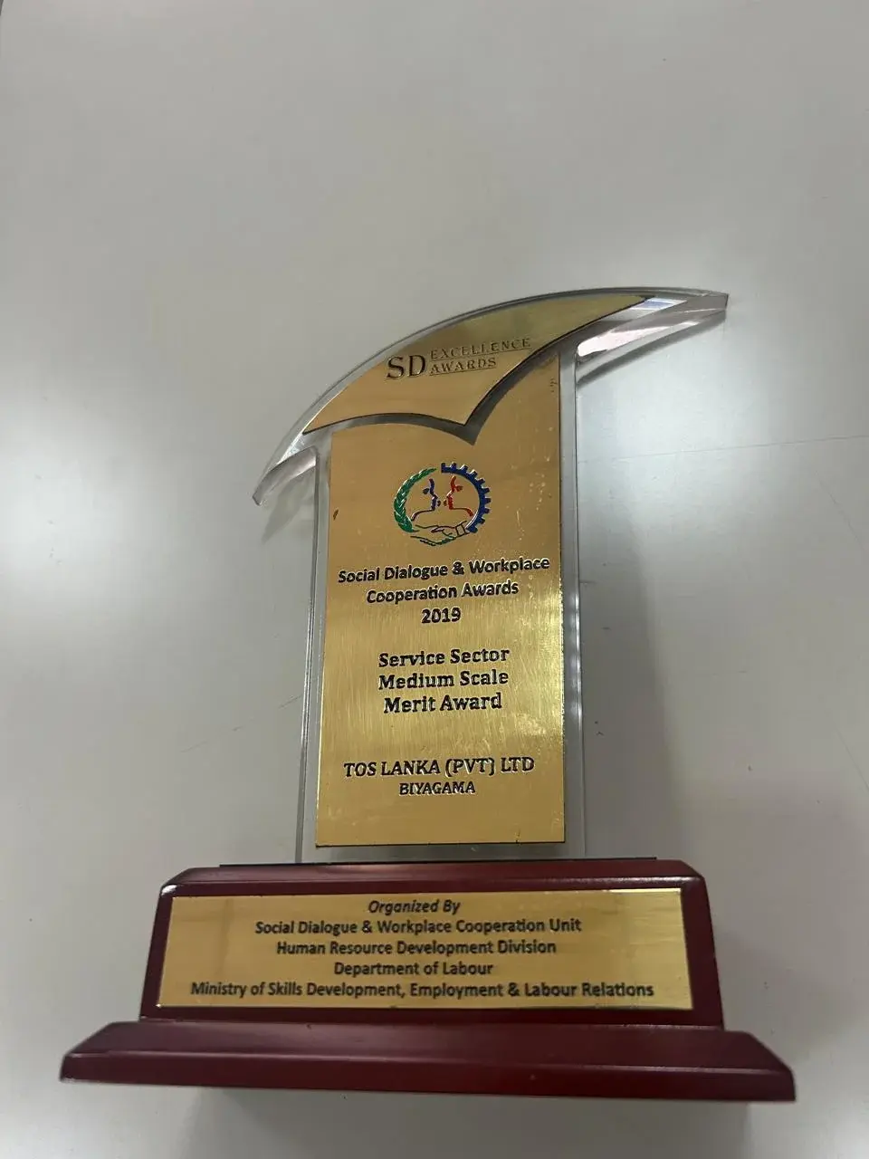 Service Sector Merit certificate